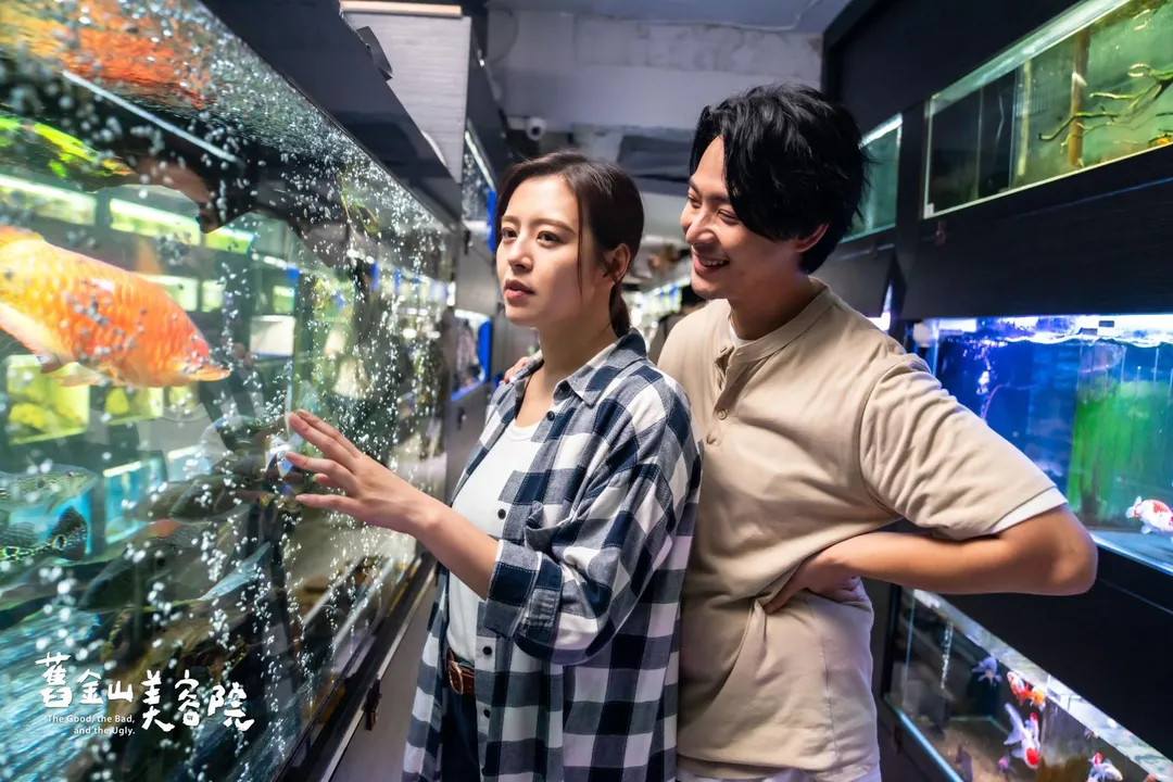劉品言與連晨翔在新劇《舊金山美容院》飾演一對青梅竹馬。（圖／TVBS 提供）