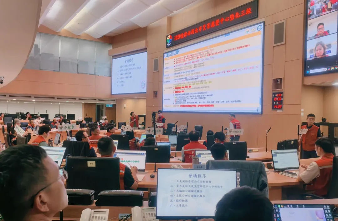 市府氣象團隊分析風雨影響情形。（圖／翻攝畫面）