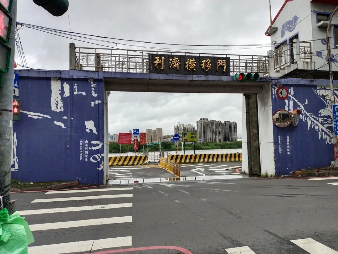 薔琵颱風逼近，新北高灘地停車場實施只出不進。（圖／新北市政府官網）