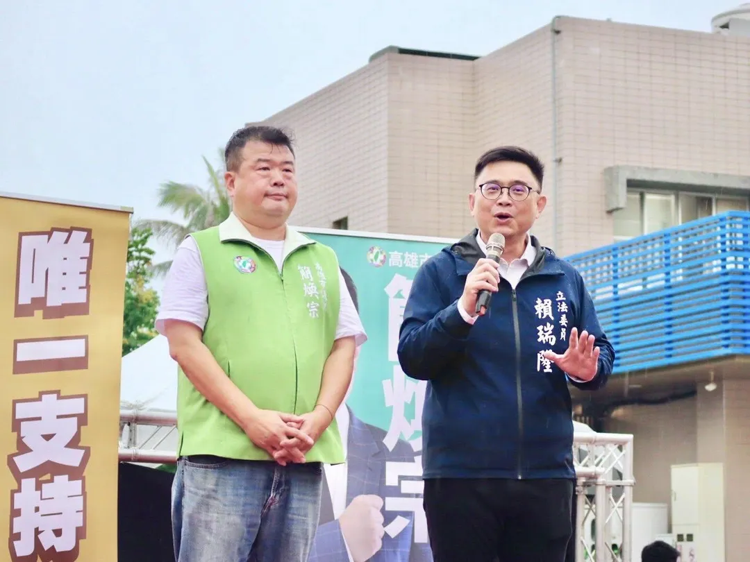高雄市議員簡煥宗宣布支持立委賴瑞隆參選高雄市長。（圖／翻攝簡煥宗臉書）