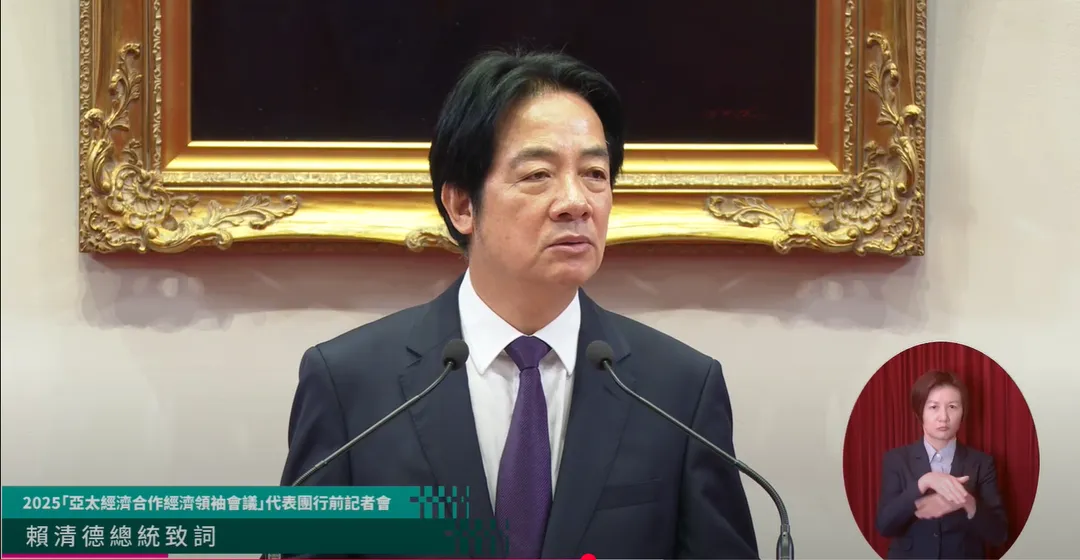 賴清德致詞。（圖／翻攝總統府YT）