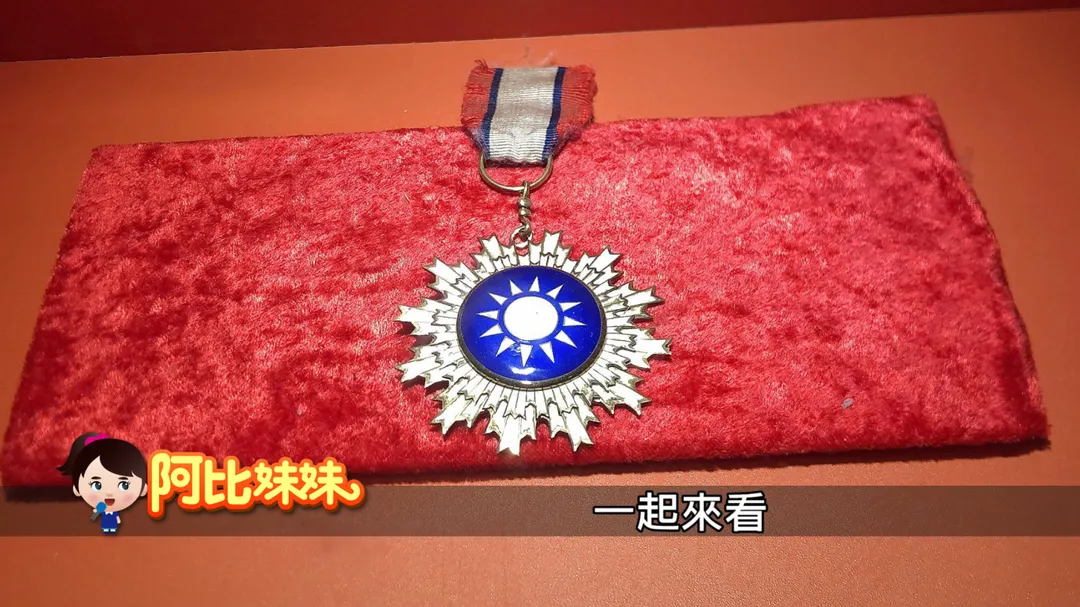 青天白日勳章是中華民國軍人的最高榮耀象徵。（圖／中天新聞）
