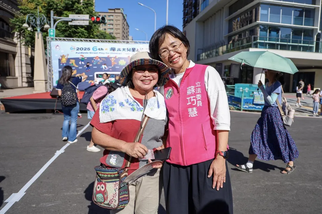 蘇巧慧前往中央黨部遞交參選2026新北市長意願表（攝自蘇巧慧臉書）