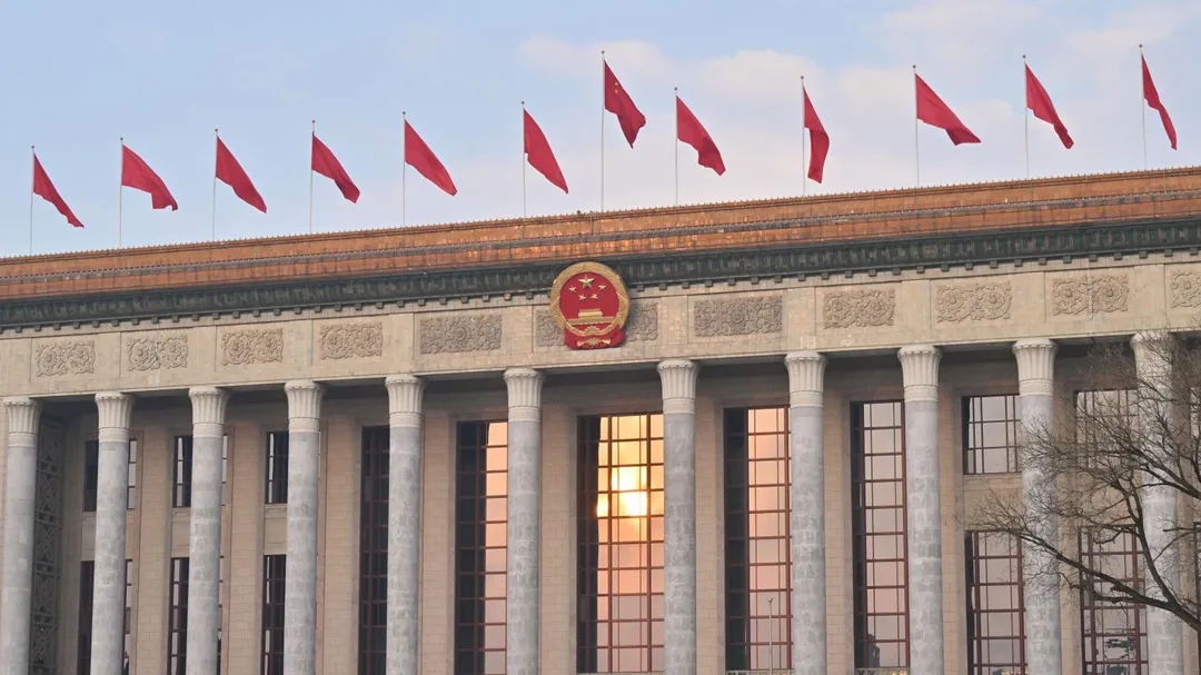 中共20屆四中全會正在北京召開。（資料照／新華社）