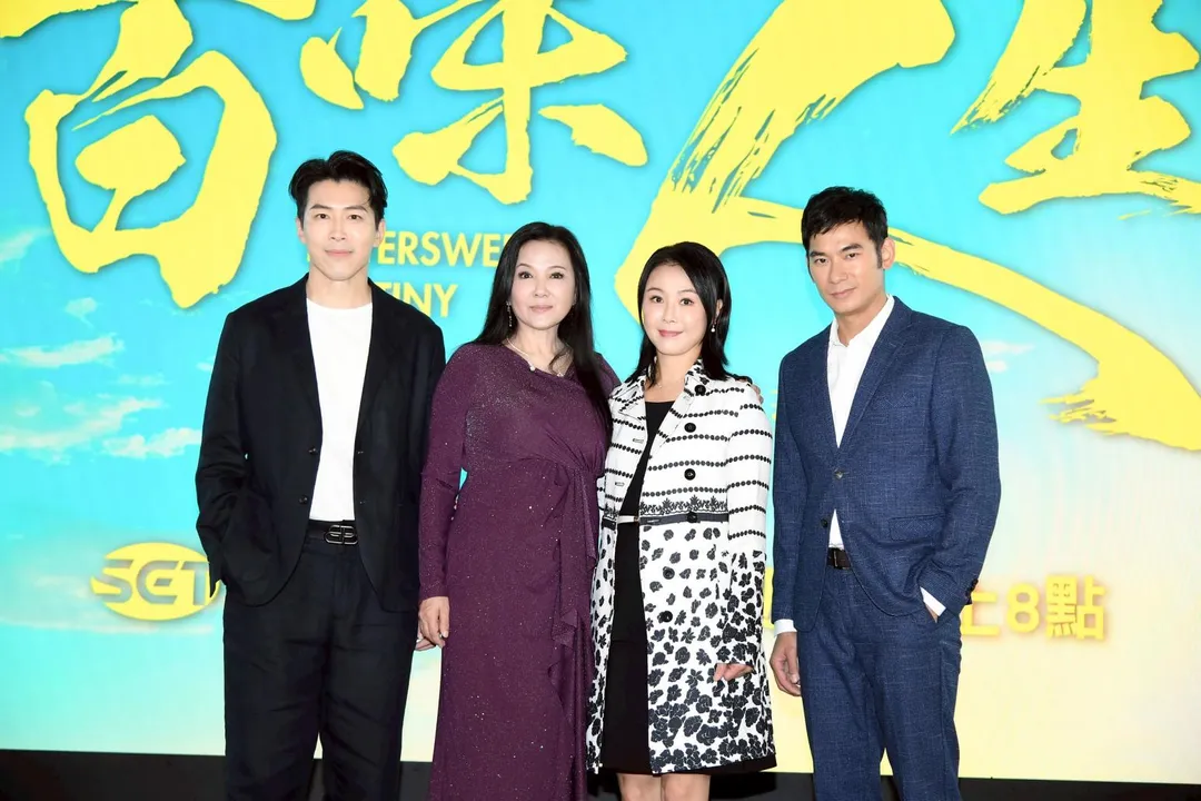 黃少祺（左起）、丁國琳、陳妍安、亮哲出席《百味人生》新卡司記者會。（圖／三立提供）