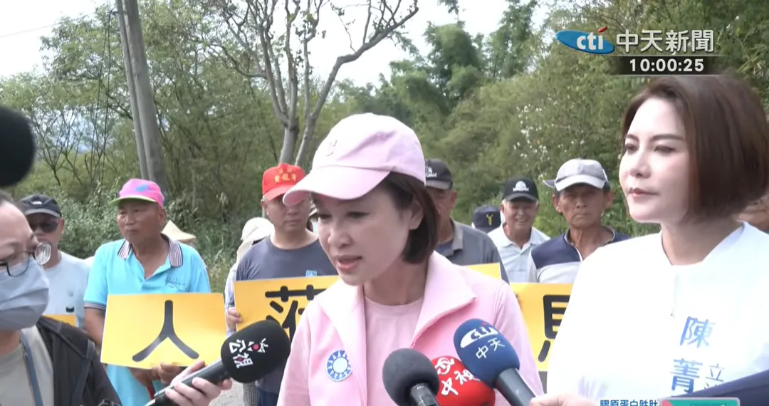 柯志恩今捍立院衛環會南下高雄勘察美濃大峽谷。（圖/中天新聞）