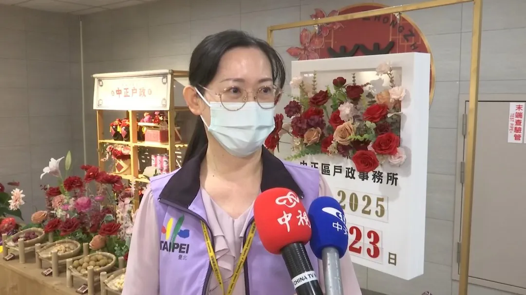 戶政事務所表示,設計靈感來自南門市場樓上,目的是希望能展現在地風情。(圖/中天新聞)