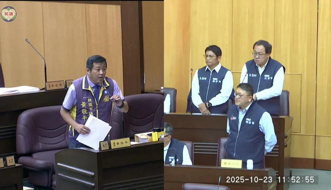 桃園市議員黃敬平在臉書發文抨擊民進黨桃園市黨部。（圖／黃敬平臉書）