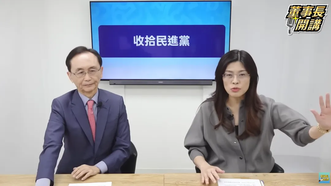 鄭麗文22日接受吳子嘉專訪。(圖取自董事長開講YT)