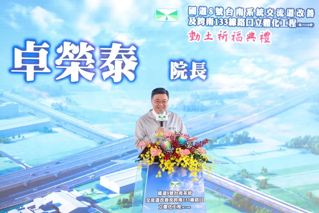 卓榮泰。（圖／行政院）