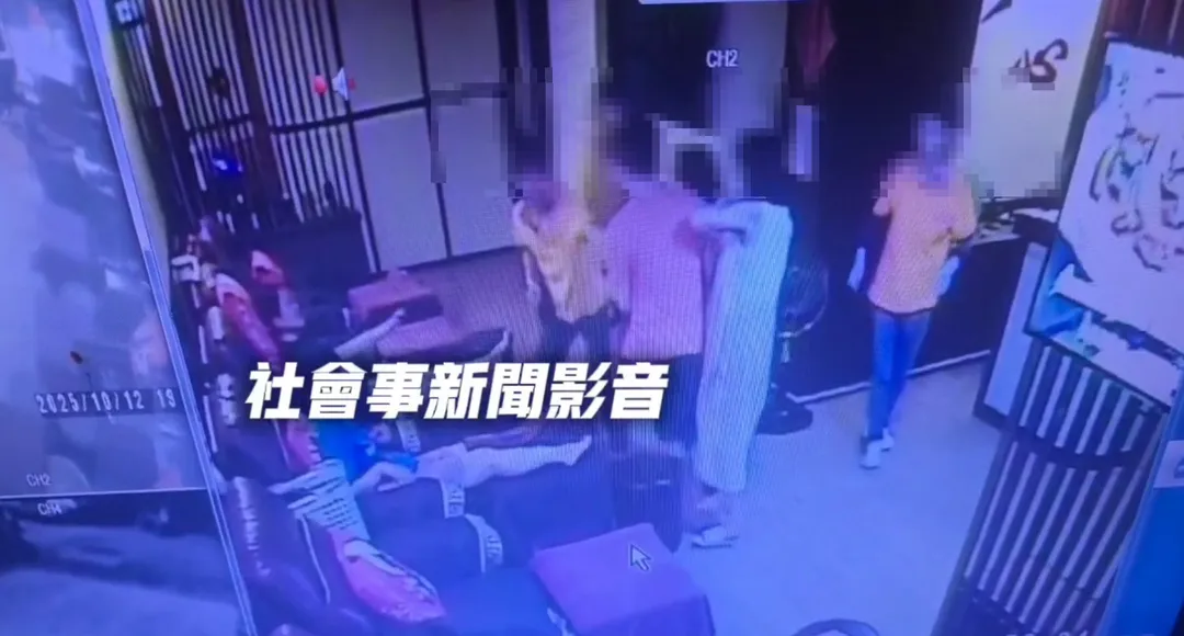 台北市中山區一間足體按摩館，爆發按摩師互毆事件。（圖／翻攝畫面）
