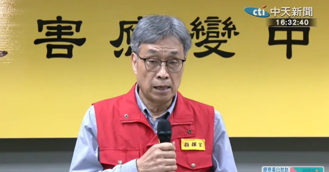 陳駿季。（圖/中天新聞）