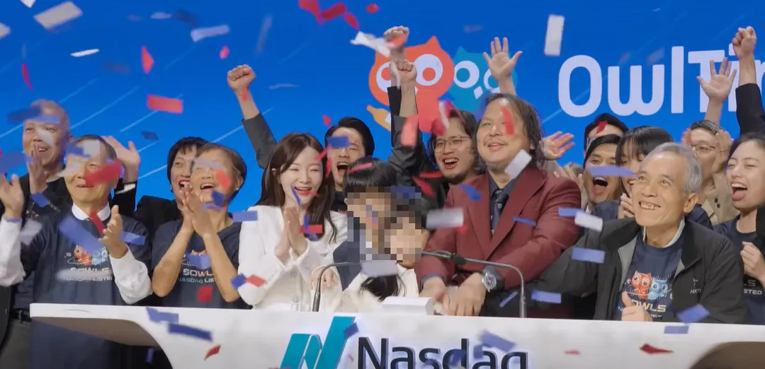 圖為奧丁丁母公司 OBOOK Holdings 於10月16日在美國納斯達克掛牌上市。(圖取自奧丁丁新聞臉書)