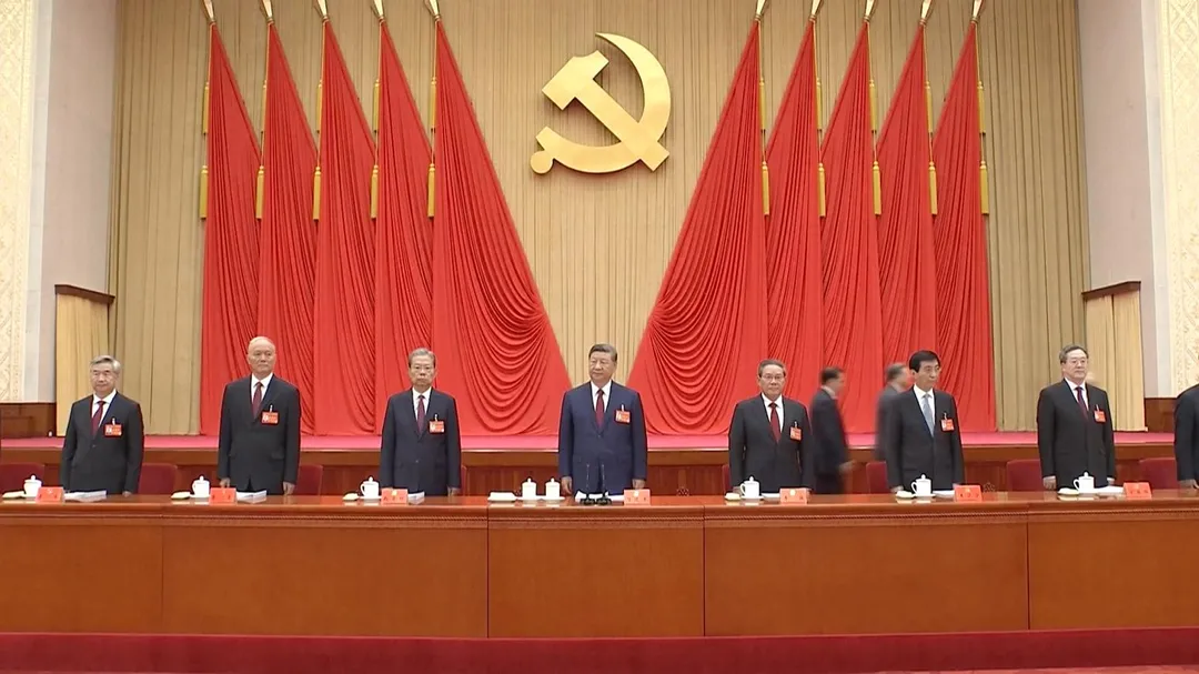 中共四中全會日前在北京召開,中央政治局7常委全員出席。(圖/央視)