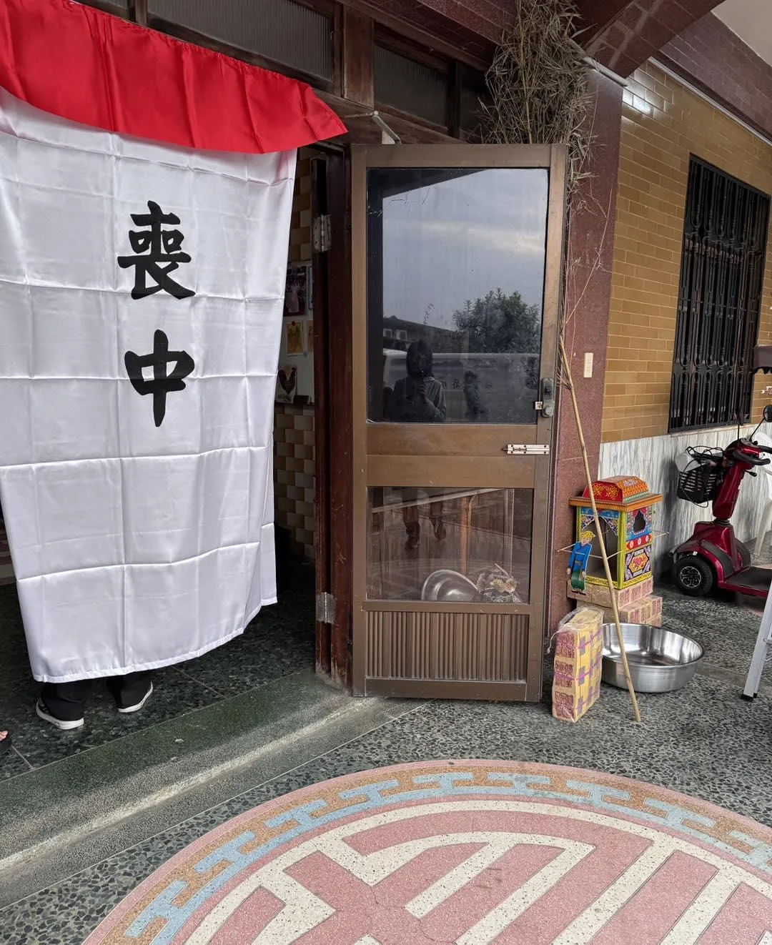 林緗亭父親過世。(圖/截自林緗亭臉書)