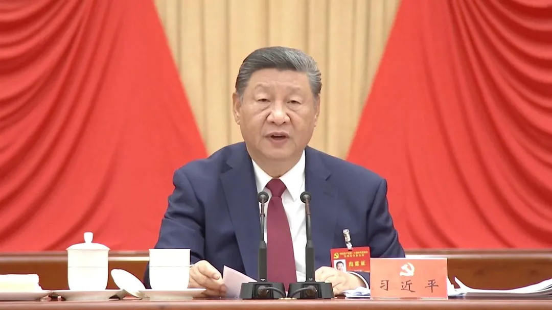 大陸國家主席習近平在四中全會上強調科技自立自強。（圖／央視）