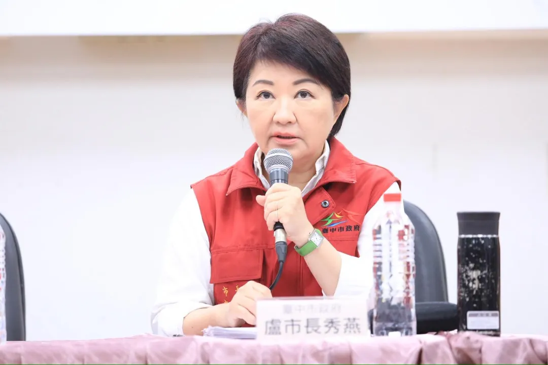 台中市長盧秀燕。（圖/台中市府提供）