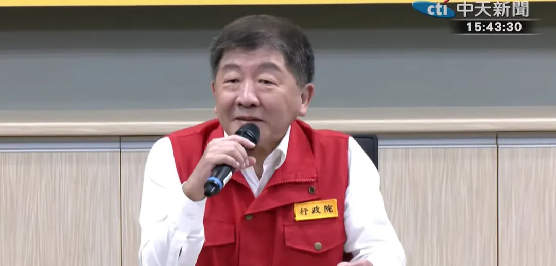行政院政務委員陳時中。（資料照／中天新聞）