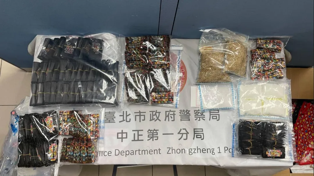 專案小組破獲天道盟成員在自宅設立製毒工廠。(圖/警方提供)