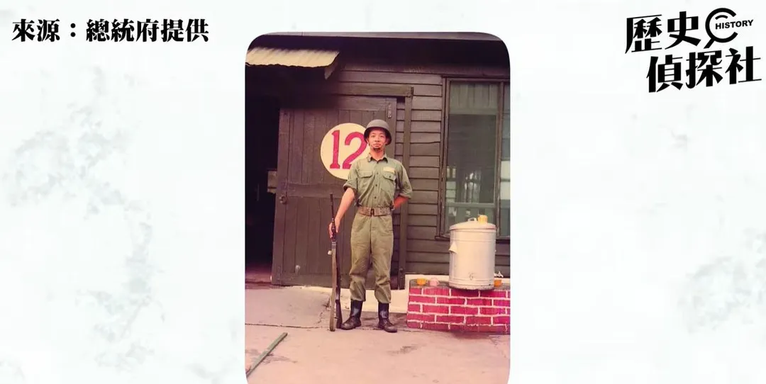 賴清德分享當兵時的舊照。（圖／翻攝自YT頻道 故事方成式 李文成）