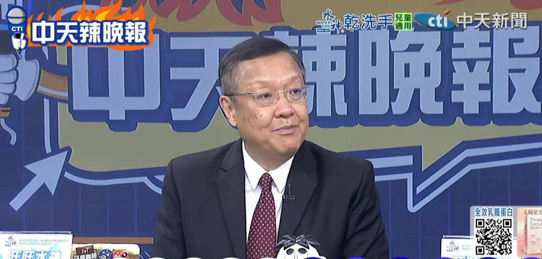 介文汲。（圖／中天新聞）