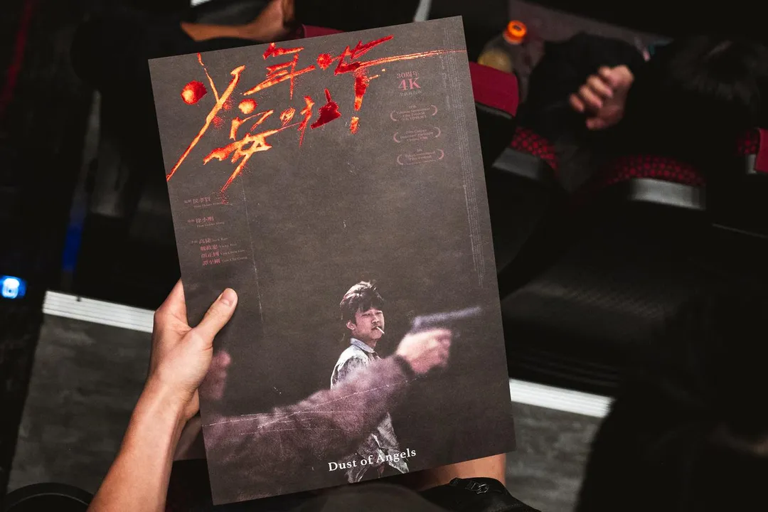 顏正國是觀眾從《好小子》系列一路看著長大的天才童星，也是在《少年吔，安啦！》裡展現本色演出的代表人物。（圖／牽猴子 提供）