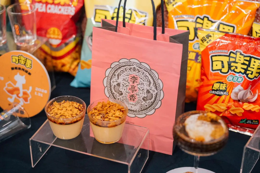 大稻埕秋穫季將在11月開始。（圖／霞海城隍廟提供）