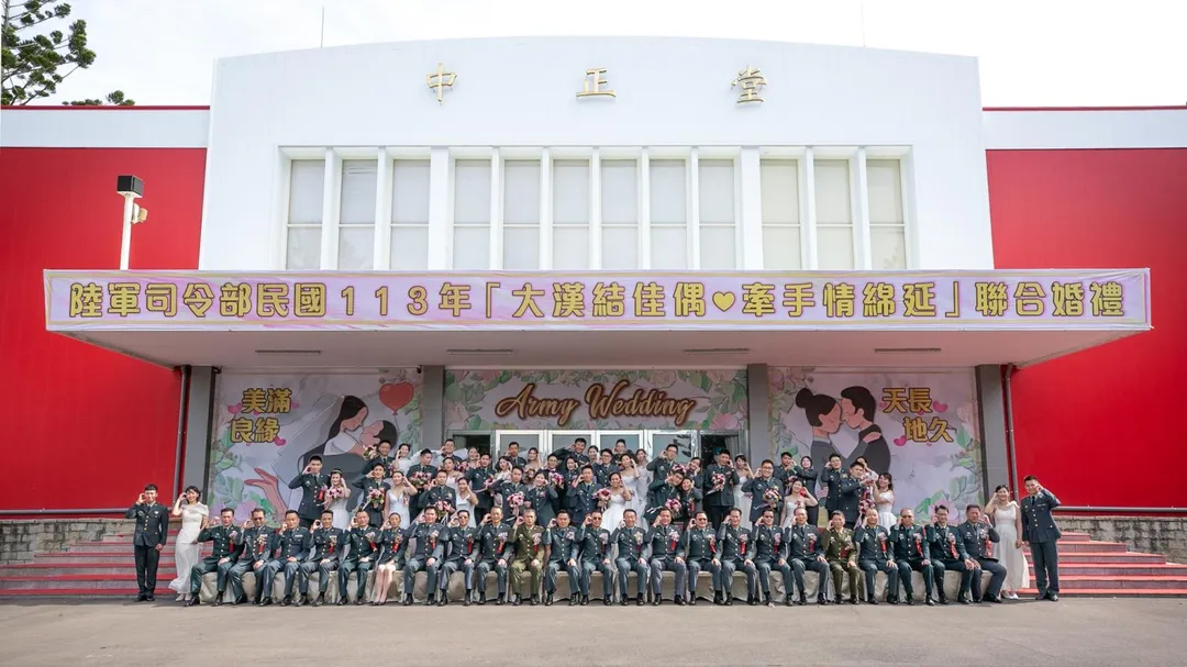 陸軍司令部中正堂已改名。(圖/截自陸軍臉書)