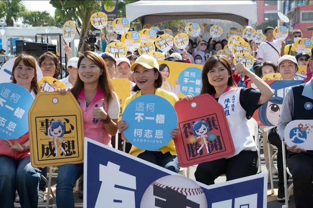 柯志恩在高雄地方走得很勤。（柯志恩臉書）