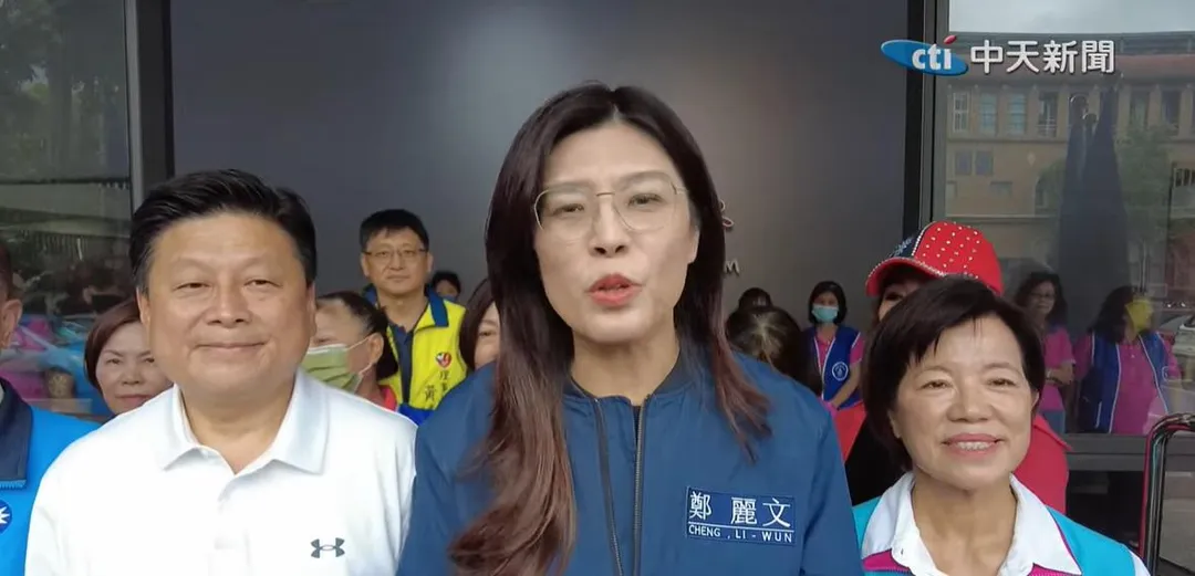 國民黨主席當選人鄭麗文前往花蓮縣黨部參加團結大會。（圖／中天新聞）