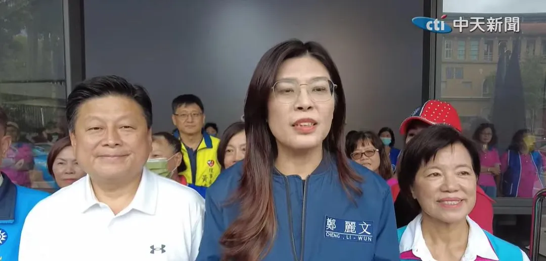國民黨主席當選人鄭麗文。(圖/中天新聞)