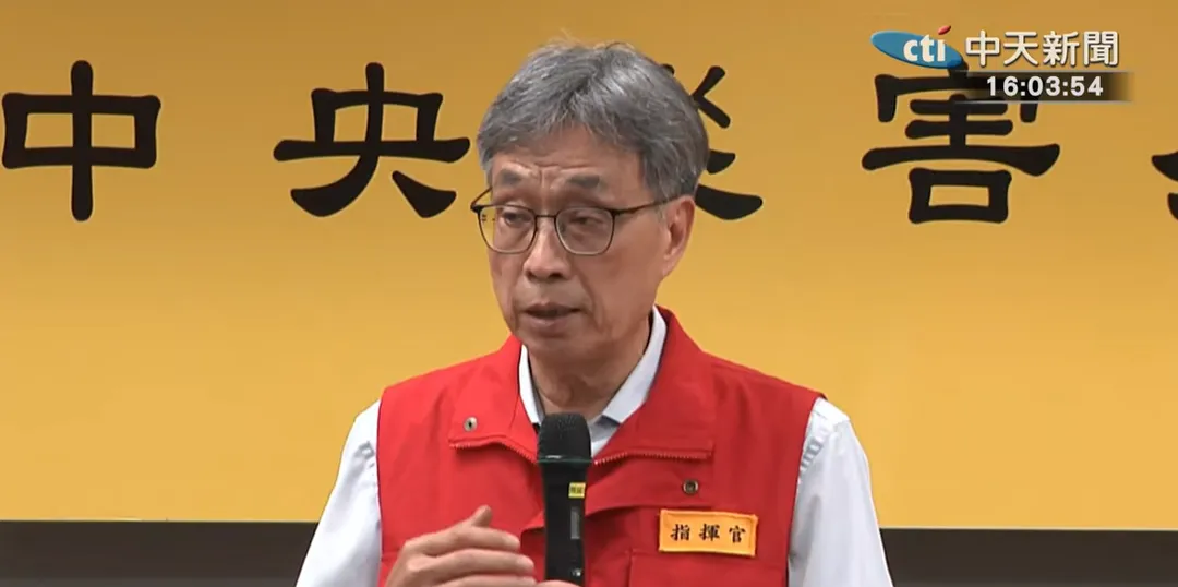 農業部長陳駿季表示明天起展開第二輪非洲豬瘟疫調(攝自中天新聞)