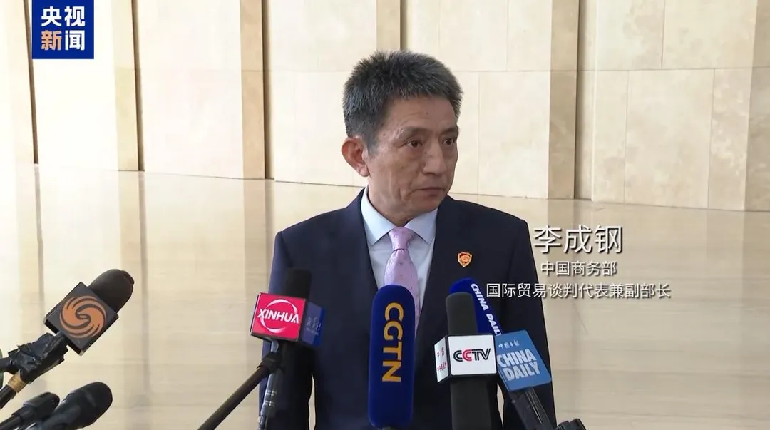 大陸商務部國際貿易談判代表兼副部長李成鋼。（圖／翻攝《央視新聞》）