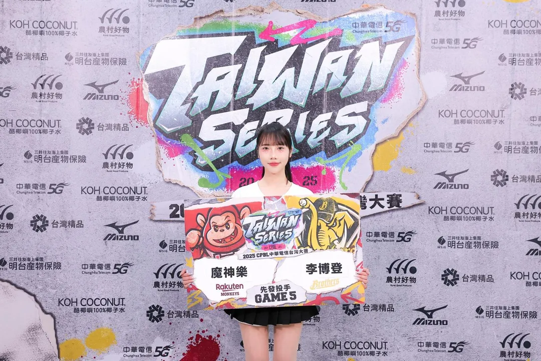 李博登今對決魔神樂。（圖／翻攝自CPBL臉書）