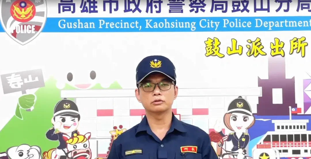 鼓山分局提醒民眾,進入山區活動時應特別注意天候與環境變化,避免在天色昏暗或氣候不佳時登山,並時刻留意山區樹木、落石等潛在危險。(圖/警方提供)