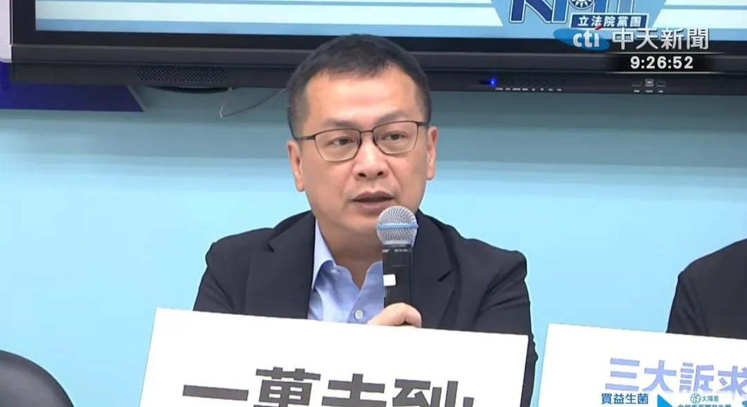 羅智強。(圖/中天新聞)