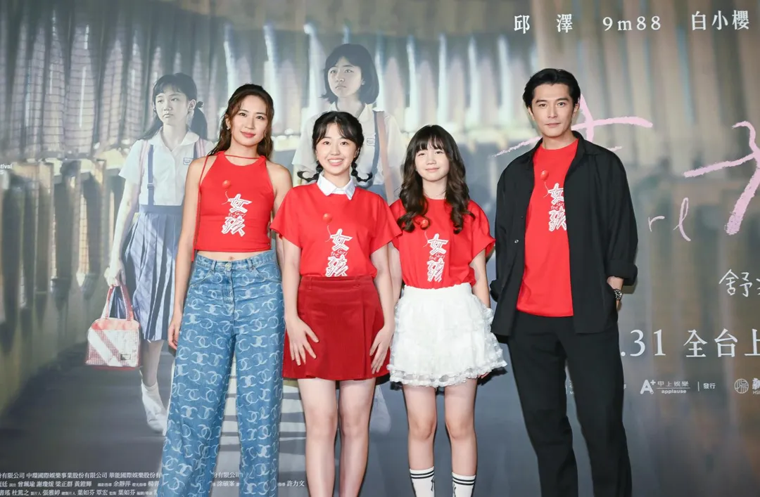 邱澤（右）在片中飾演內斂卻複雜的「男人」，坦言最大的挑戰是明知角色會惹人嫌，仍得演出那份壓抑與扭曲。（圖／甲上娛樂&nbsp;提供）