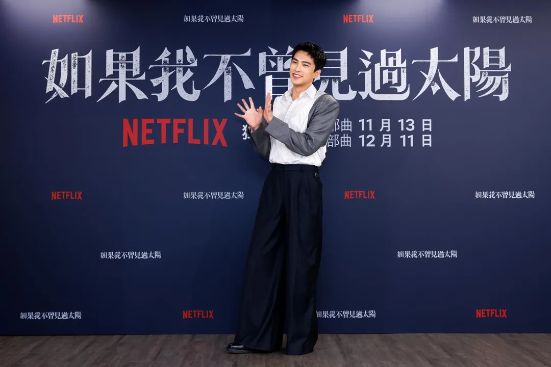 曾敬驊自曝近期愛上住在山裡，因此改善睡眠問題。（圖／Netflix 提供）
