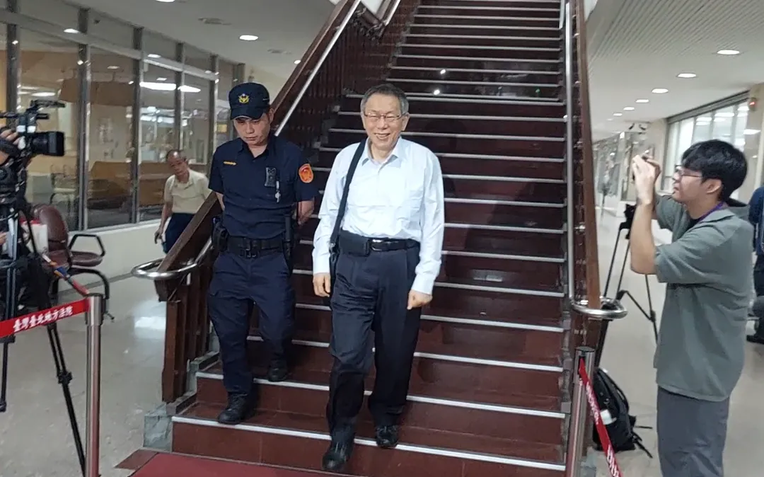 柯文哲京華城案12月11日展開言詞辯論(攝自中天新聞)