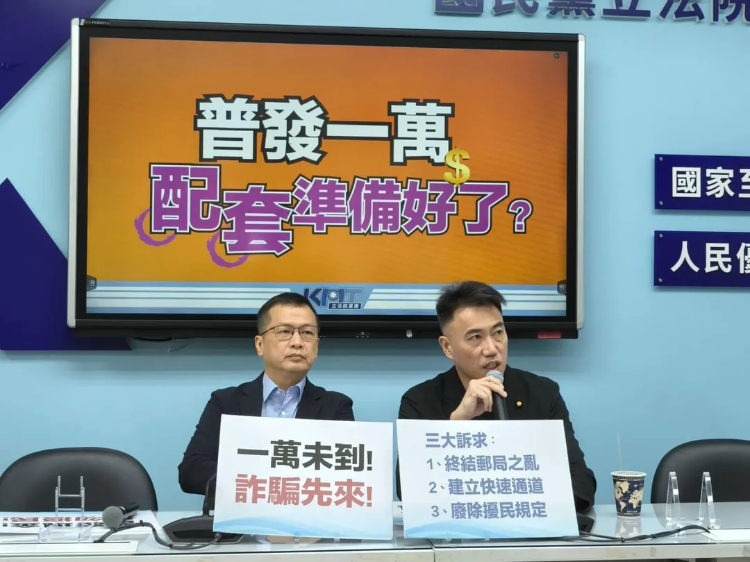 對於法院判決,羅智強受訪開酸,其實反映的是邱議瑩真的是民進黨最適任的高雄市長人選。(圖/國民黨提供)