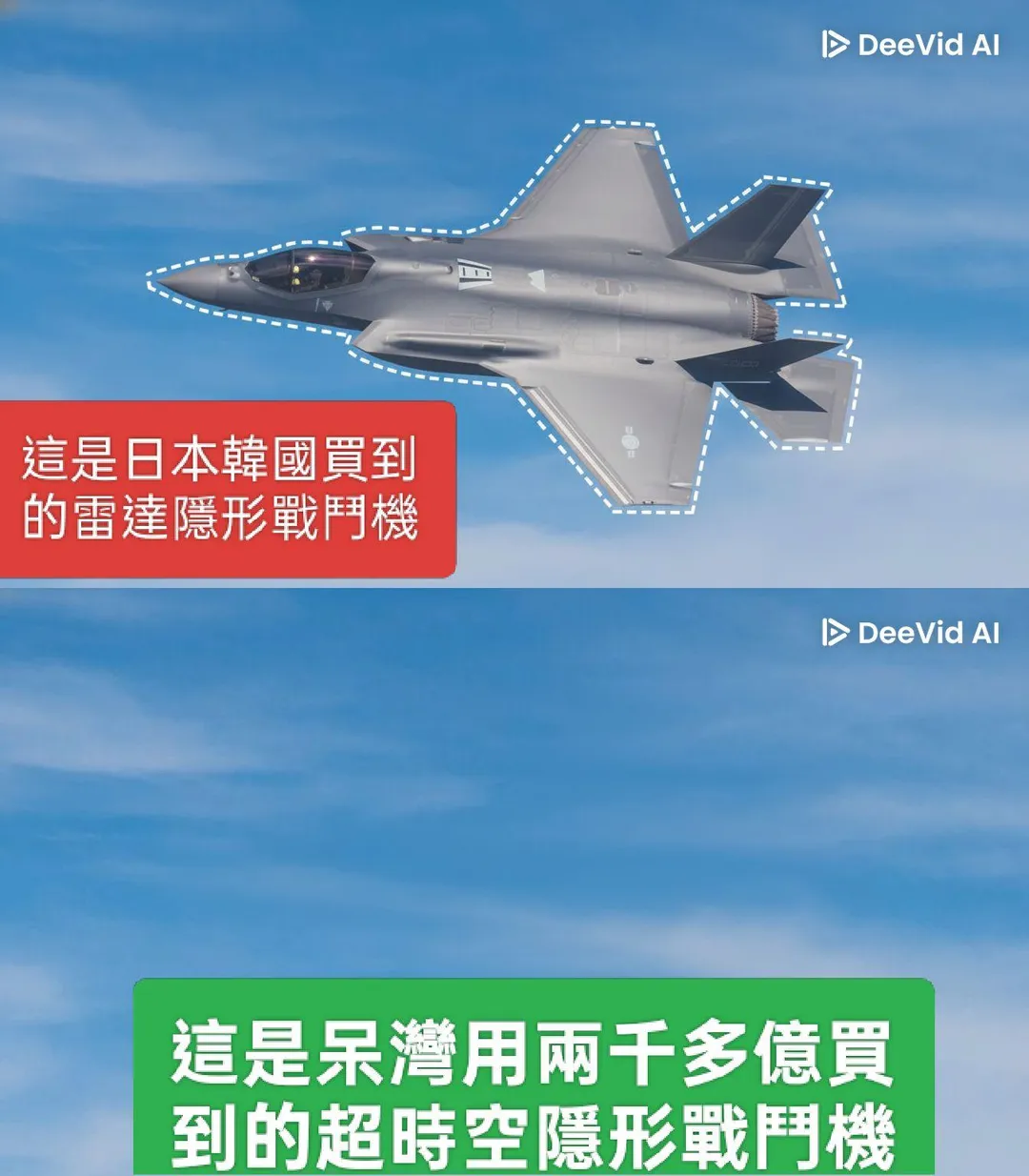 (圖/截自蘇一峰臉書)