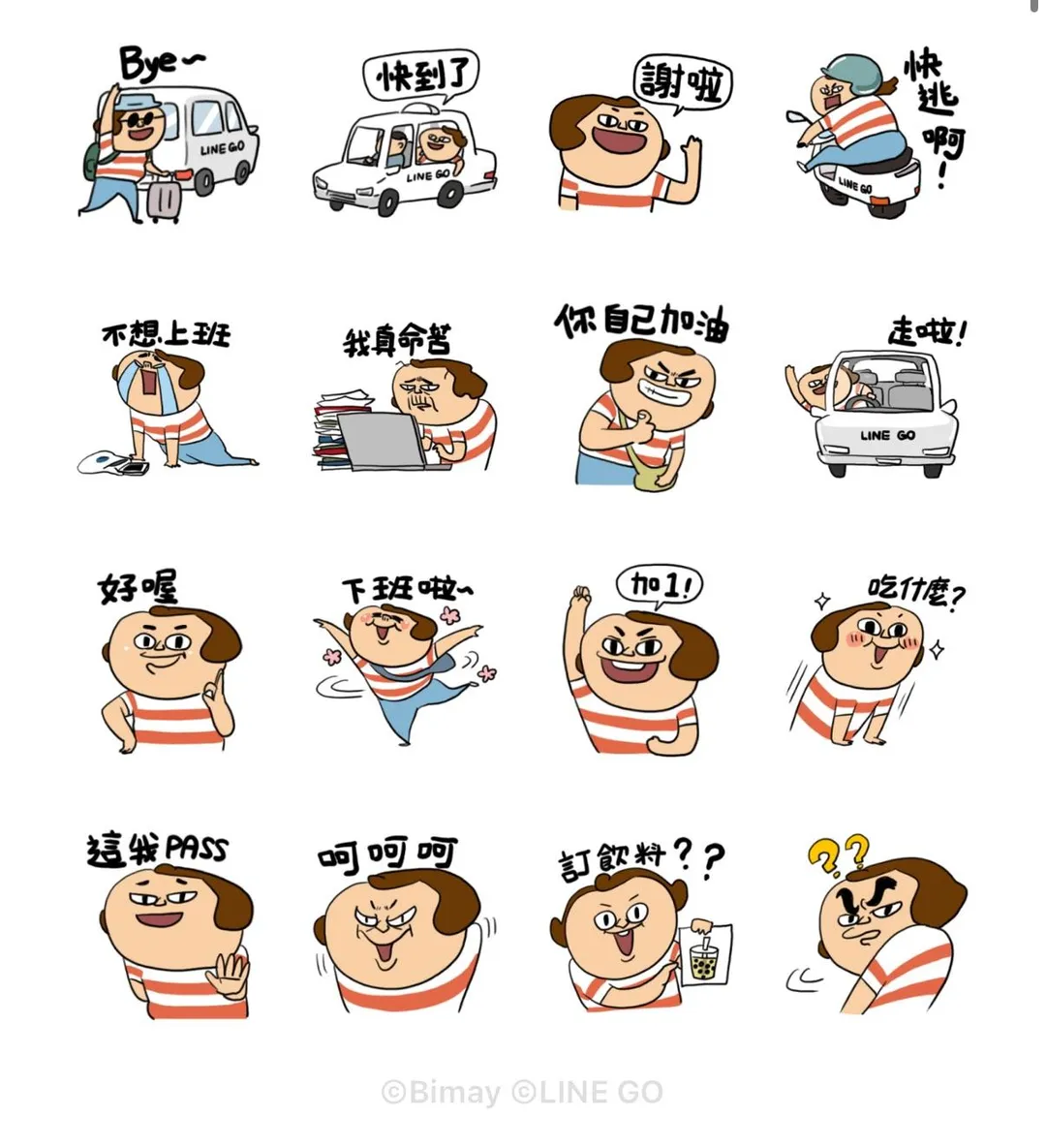 LINE免費貼圖「LINE GO × 鼻妹」。（翻攝自／LINE STORE）