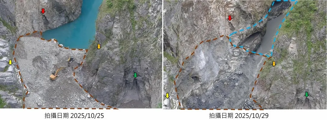 潰決前後比對照片。（圖／農業部林保局）