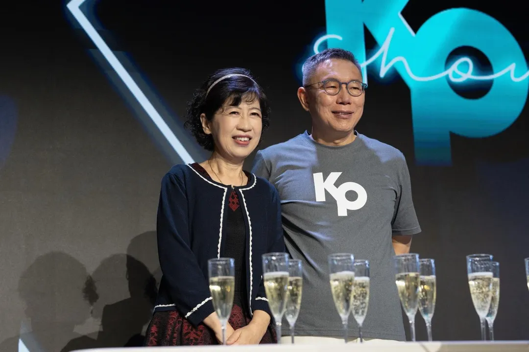 民眾黨前主席柯文哲和妻子陳佩琪。（圖取自陳佩琪臉書）