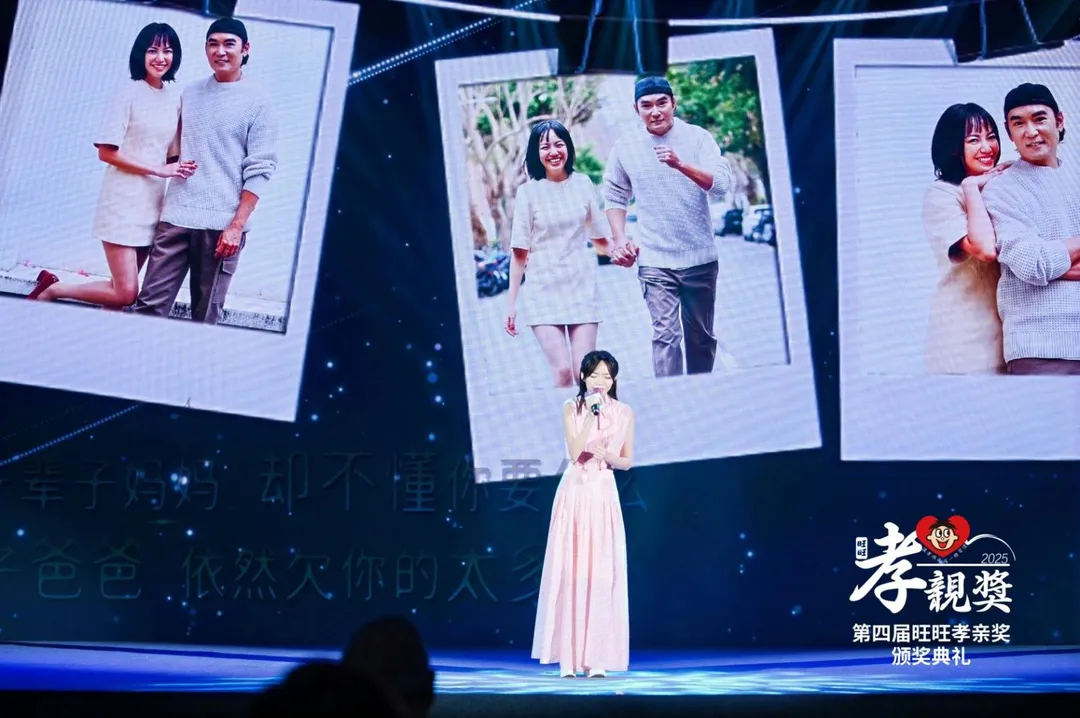 焦曼婷深情演唱，將對父母的感情全部訴諸在歌曲之中，演唱過程中父女二人相處的點點滴滴，也在背後的大熒幕中盡現。（圖/旺旺集團提供）