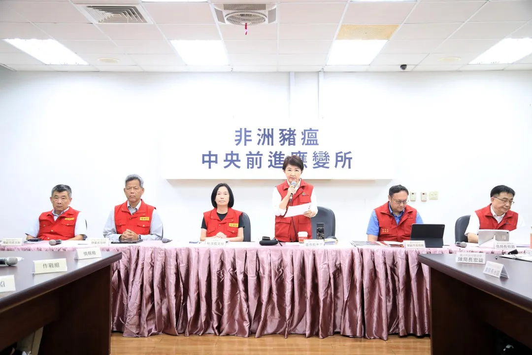 中央與地方非洲豬瘟前進應變所記者會。（圖／台中市政府）