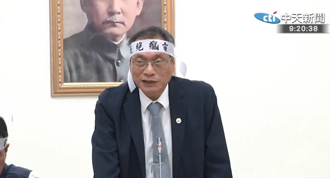 立委蘇清泉力挺屏東鄉親反風電。（圖／中天新聞）