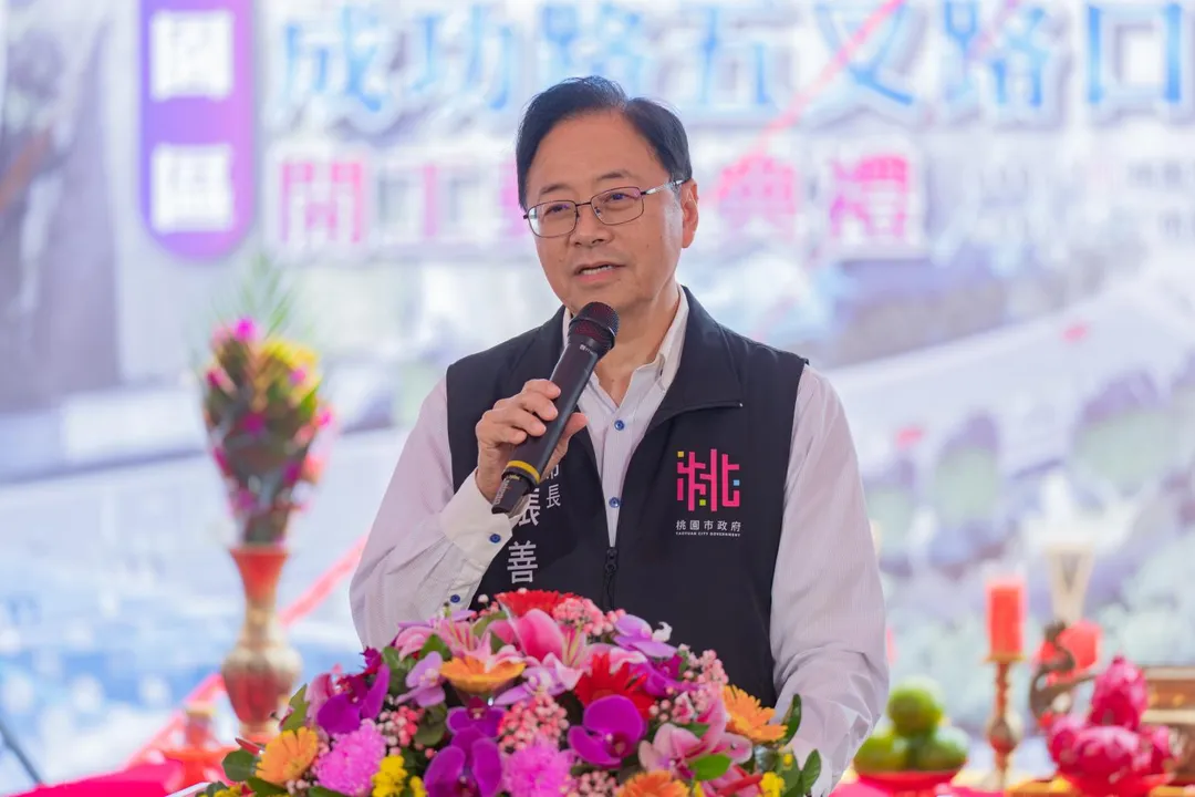 張善政。(圖/桃園市政府提供)