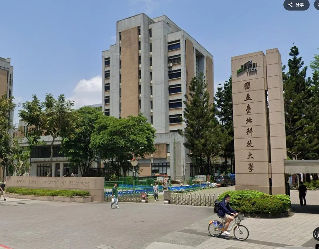 台北科技大學19日發生研究生墜樓悲劇。(示意圖/翻攝自Google Maps)