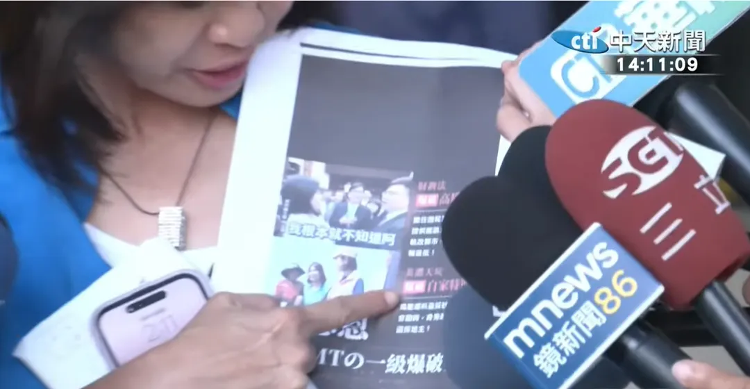 柯志恩痛批，她與涉案地主石麗君並無私人往來，卻被民進黨硬扯成自家的特助，她一定提告。（圖/中天新聞）